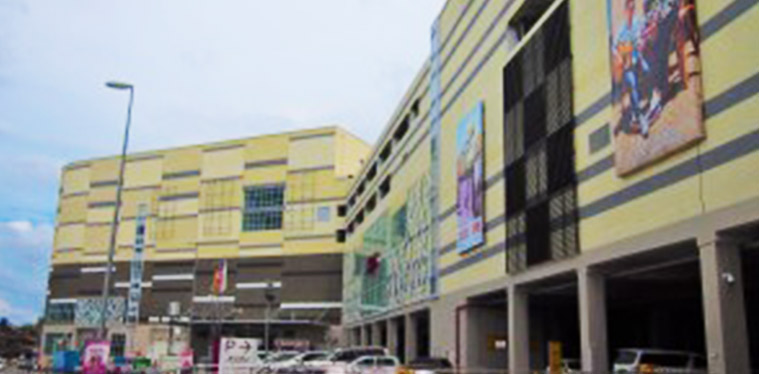 Aeon Jusco Mall, Kuching, Sarawak
