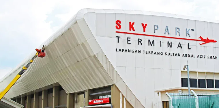sultan abdul aziz shah airport, subang